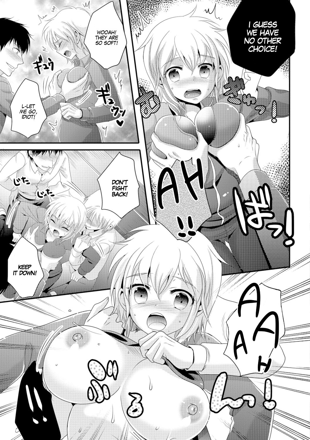 Hentai Manga Comic-Our Contest-Read-5